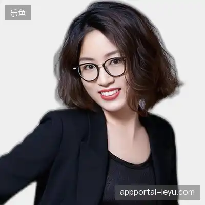程俊