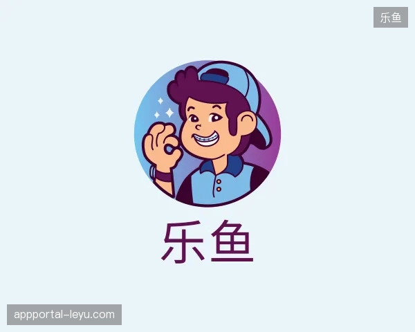 探访乐鱼中国官网