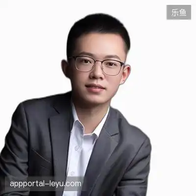 任子
